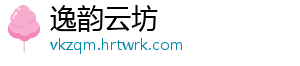 王者荣耀关羽怎么玩？关羽新手全攻略：技能与出装 关羽攻略在冲锋过程中-逸韵云坊